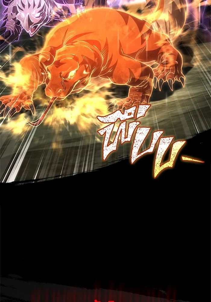 เอาชีวิตรอดในเกมฉบับคนเถื่อน ตอนที่ 120 สารภาพ รูปที่ 119