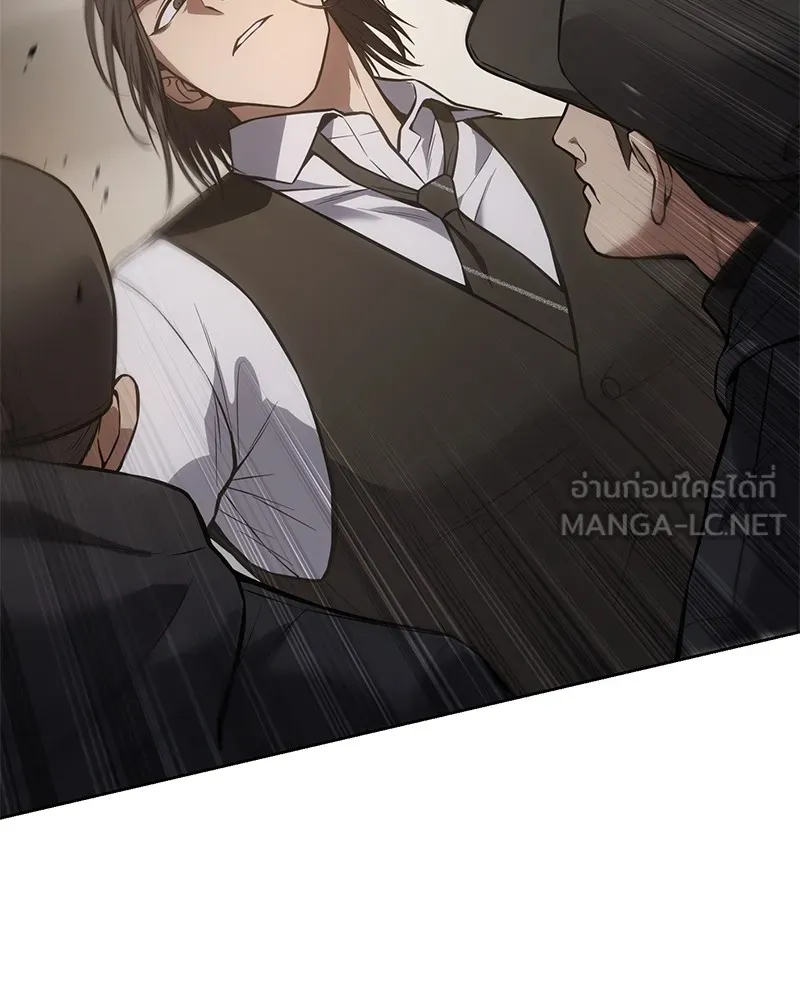 แบคXX ตอนที่ 48 รูปที่ 57