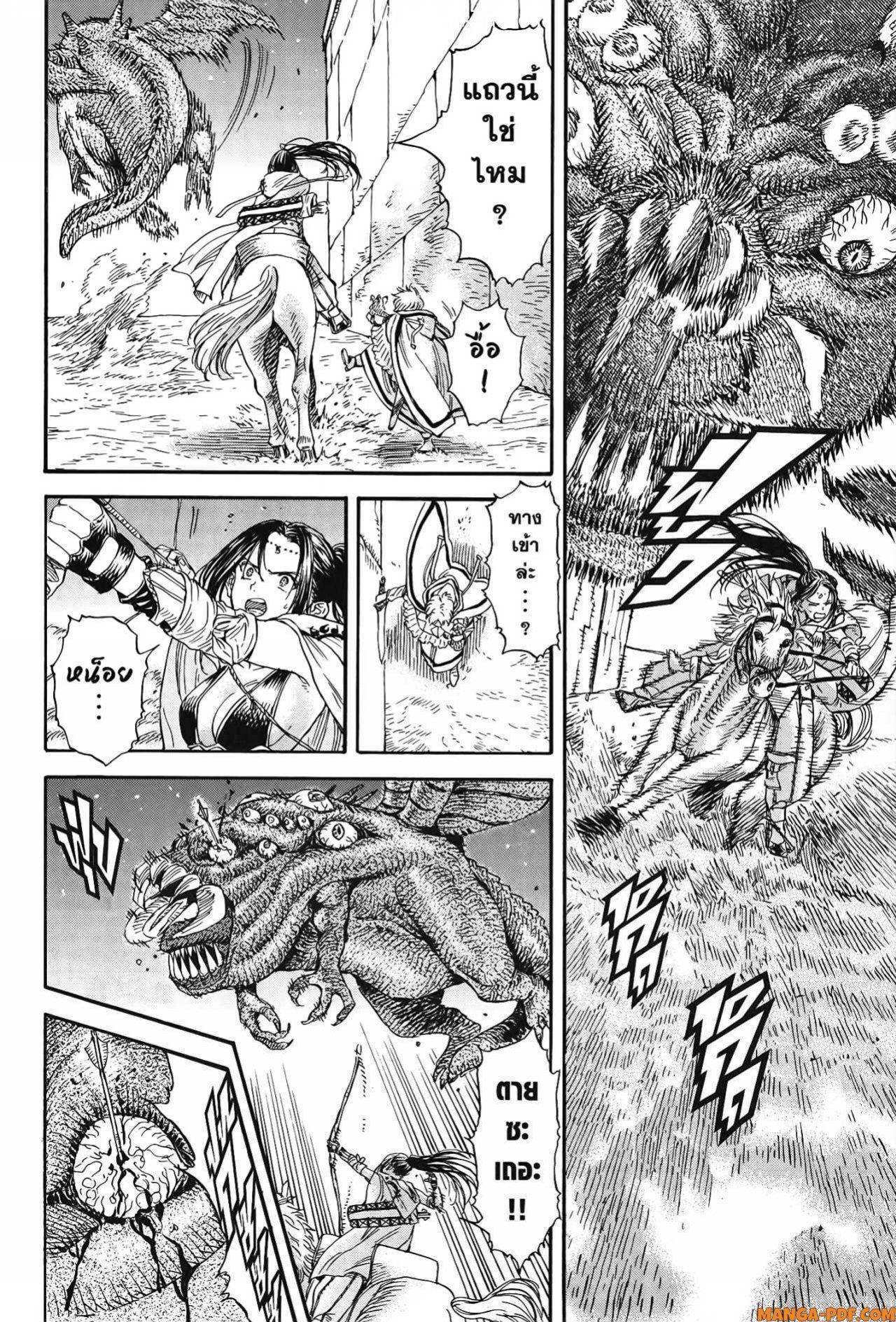 Manga-lc-com อ่านมังงะ อ่านการ์ตูน ออนไลน์ ฟรี Re Cervin ตอนที่ 1 2 3 4 5 6 7 8 9 10 11 12 13 14 ฟรี ไม่มีโฆษณา Manga-lc - อ่าน มังงะ อ่าน การ์ตูน ออนไลน์ อ่านมังงะ ฟรี