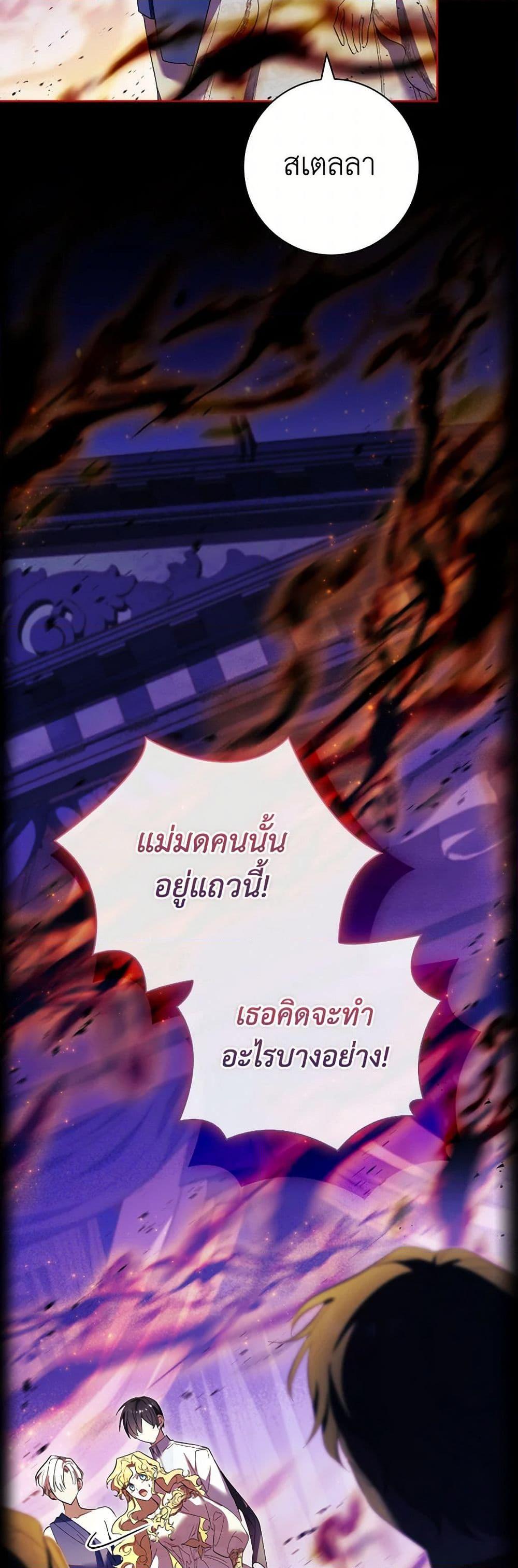 Manga-lc-com อ่านมังงะ อ่านการ์ตูน ออนไลน์ ฟรี Male Lead, I’ll Respect Your Taste ตอนที่ 1 2 3 4 5 6 7 8 9 10 11 12 13 14 ฟรี ไม่มีโฆษณา Manga-lc - อ่าน มังงะ อ่าน การ์ตูน ออนไลน์ อ่านมังงะ ฟรี