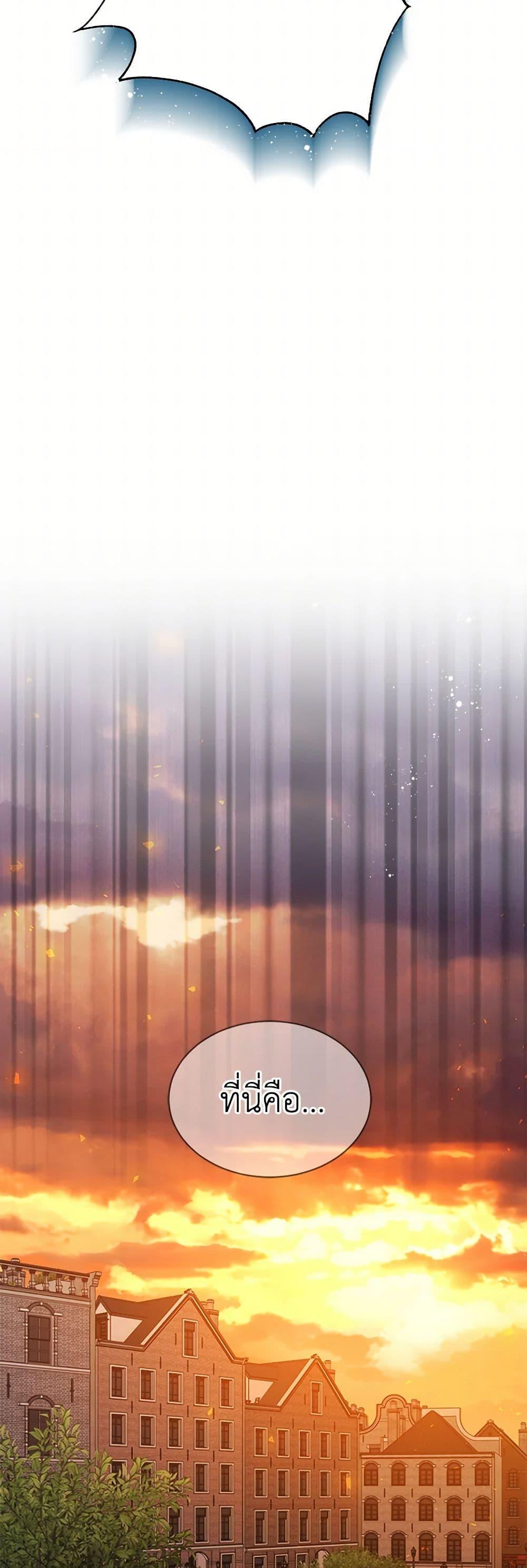 Manga-lc-com อ่านมังงะ อ่านการ์ตูน ออนไลน์ ฟรี The Detective Of Muiella ตอนที่ 1 2 3 4 5 6 7 8 9 10 11 12 13 14 ฟรี ไม่มีโฆษณา Manga-lc - อ่าน มังงะ อ่าน การ์ตูน ออนไลน์ อ่านมังงะ ฟรี