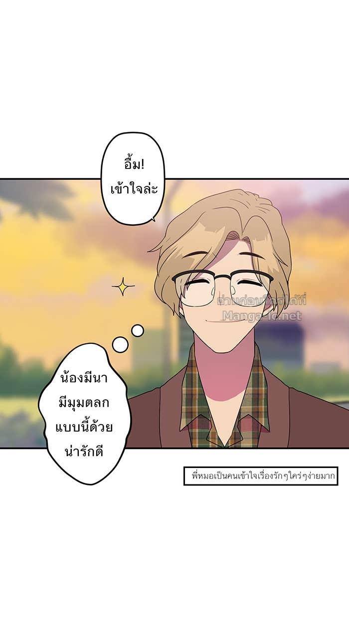 Doujin-Lc- อ่าน โดจิน มังฮวา เกาหลี ญี่ปุ่น จีน แปลไทย Take My Money รักนี้...มีเปย์ ตอนที่ 1 2 3 4 5 6 7 8 9 10 11 12 13 14 ฟรี ไม่มีโฆษณา อ่าน โดจิน Manhwa เกาหลี ญี่ปุ่น จีน เรามีครบ คัดมาให้เน้นๆ โดจิน 18+ รับประกันความฟินโดย Doujin Lc