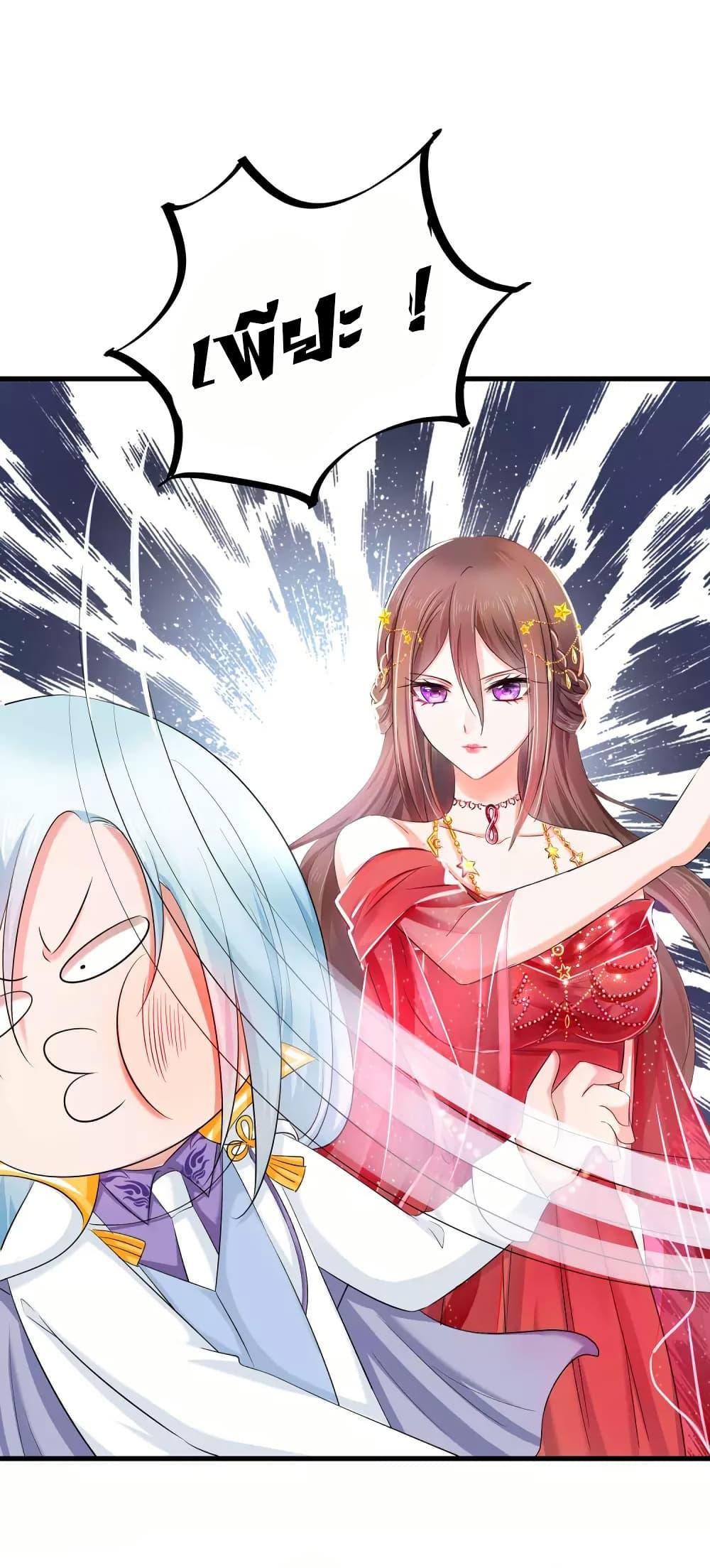 Manga-lc-com อ่านมังงะ อ่านการ์ตูน ออนไลน์ ฟรี Invincible Xueba System ตอนที่ 1 2 3 4 5 6 7 8 9 10 11 12 13 14 ฟรี ไม่มีโฆษณา Manga-lc - อ่าน มังงะ อ่าน การ์ตูน ออนไลน์ อ่านมังงะ ฟรี
