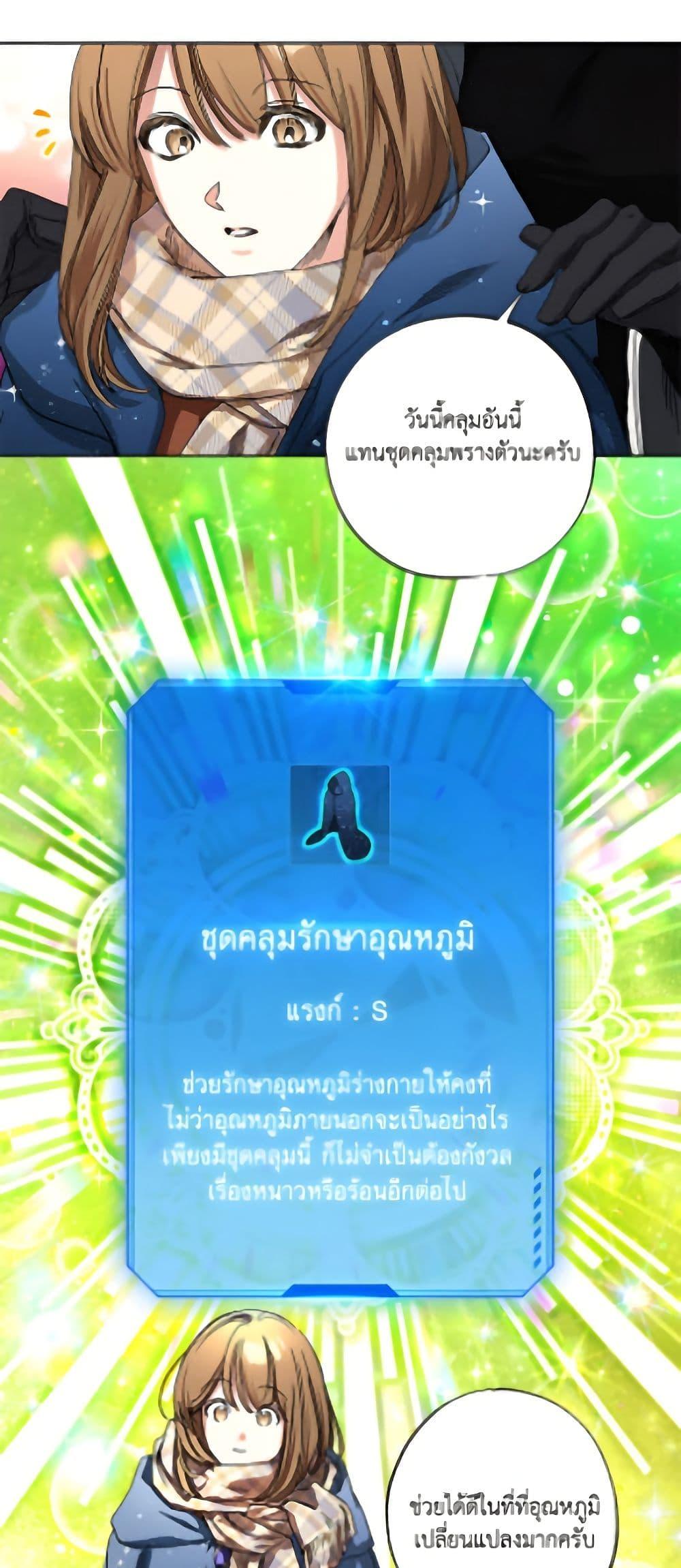 Manga-lc-com อ่านมังงะ อ่านการ์ตูน ออนไลน์ ฟรี The Housekeeper of the Dungeon ตอนที่ 1 2 3 4 5 6 7 8 9 10 11 12 13 14 ฟรี ไม่มีโฆษณา Manga-lc - อ่าน มังงะ อ่าน การ์ตูน ออนไลน์ อ่านมังงะ ฟรี