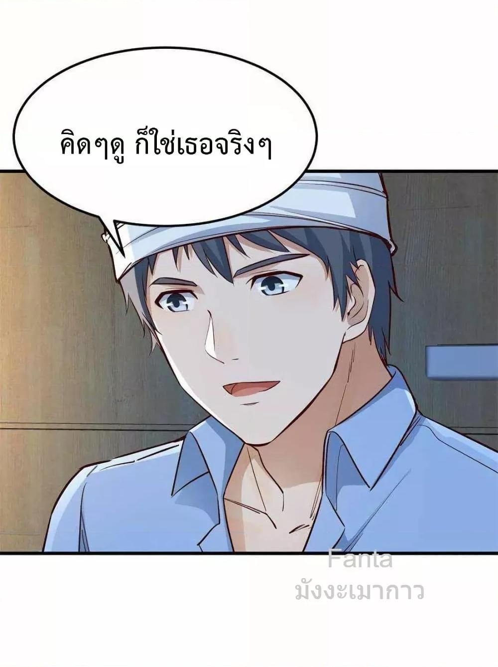 Manga-lc-com อ่านมังงะ อ่านการ์ตูน ออนไลน์ ฟรี MyTwinGirlfri ตอนที่ 1 2 3 4 5 6 7 8 9 10 11 12 13 14 ฟรี ไม่มีโฆษณา Manga-lc - อ่าน มังงะ อ่าน การ์ตูน ออนไลน์ อ่านมังงะ ฟรี