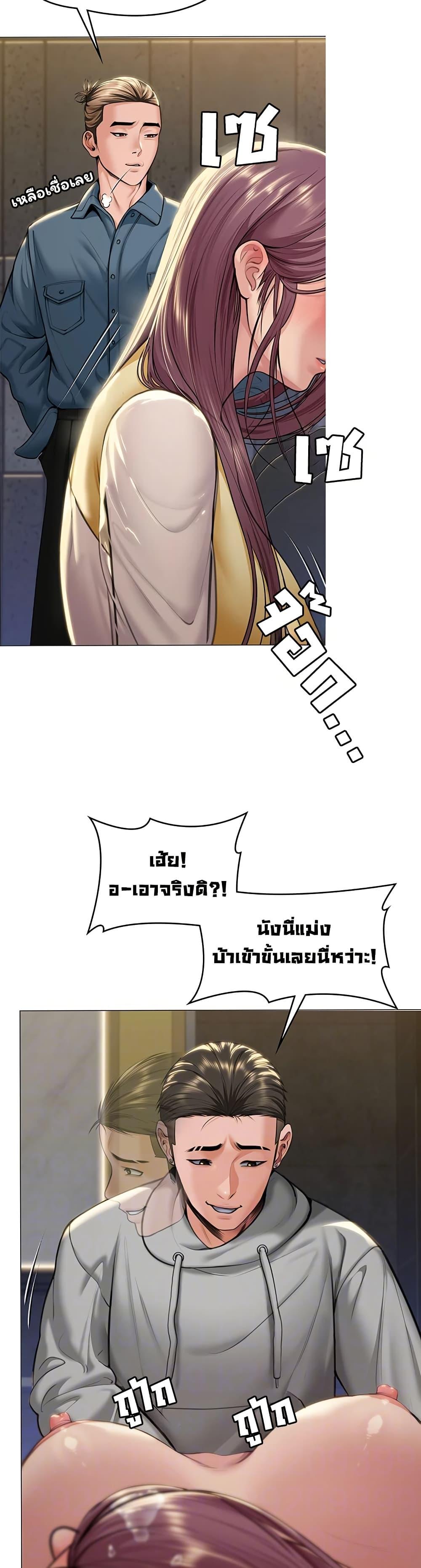 Doujin-Lc- อ่าน โดจิน มังฮวา เกาหลี ญี่ปุ่น จีน แปลไทย Protect You ตอนที่ 1 2 3 4 5 6 7 8 9 10 11 12 13 14 ฟรี ไม่มีโฆษณา อ่าน โดจิน Manhwa เกาหลี ญี่ปุ่น จีน เรามีครบ คัดมาให้เน้นๆ โดจิน 18+ รับประกันความฟินโดย  Doujin Lc