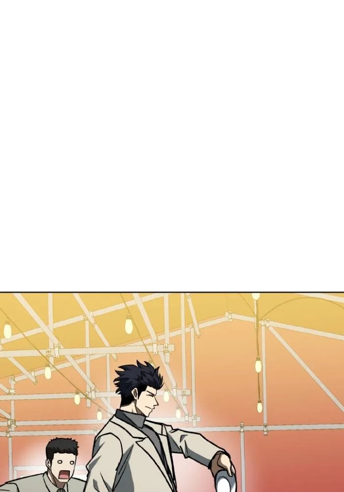 ราชาแห่งอ็อกทากอน ตอนที่ 95 รูปที่ 61