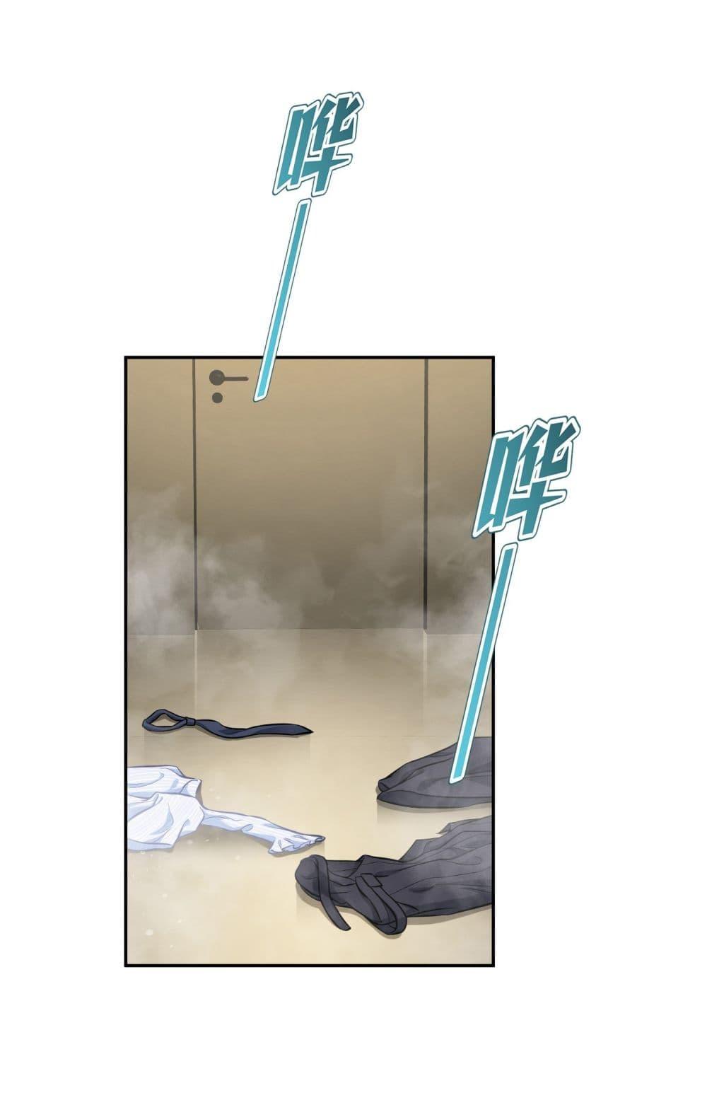 Manga-lc-com อ่านมังงะ อ่านการ์ตูน ออนไลน์ ฟรี Became a Billionaire After Dog Licking Improperly ตอนที่ 1 2 3 4 5 6 7 8 9 10 11 12 13 14 ฟรี ไม่มีโฆษณา Manga-lc - อ่าน มังงะ อ่าน การ์ตูน ออนไลน์ อ่านมังงะ ฟรี