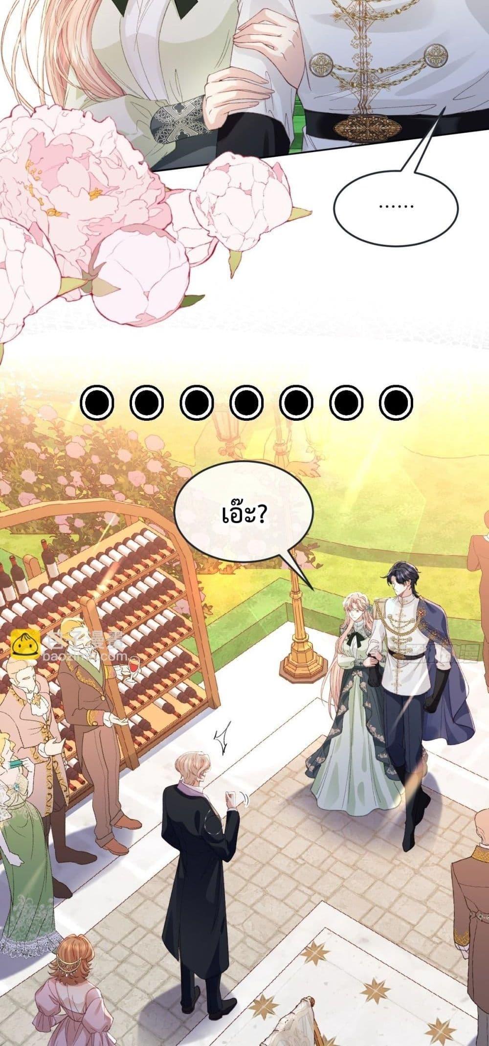 Manga-lc-com อ่านมังงะ อ่านการ์ตูน ออนไลน์ ฟรี ReborntoChoos ตอนที่ 1 2 3 4 5 6 7 8 9 10 11 12 13 14 ฟรี ไม่มีโฆษณา Manga-lc - อ่าน มังงะ อ่าน การ์ตูน ออนไลน์ อ่านมังงะ ฟรี