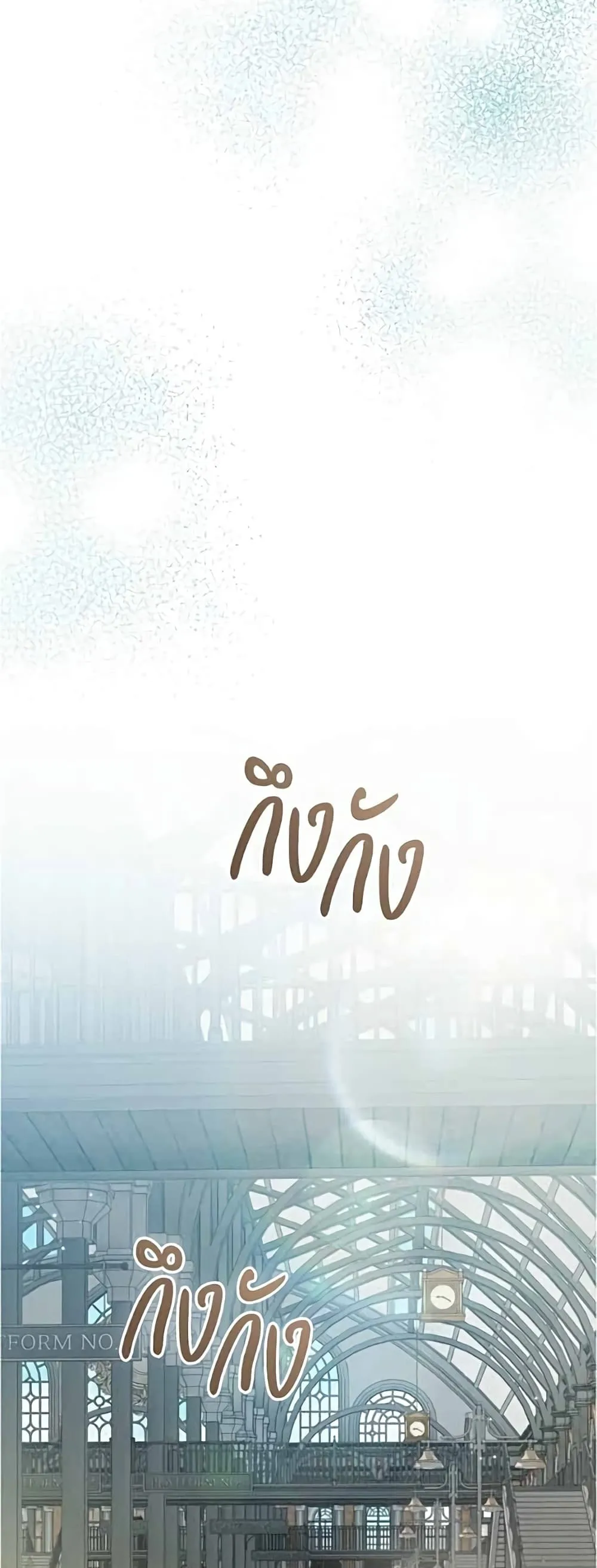 Manga-lc-com อ่านมังงะ อ่านการ์ตูน ออนไลน์ ฟรี All I Want is My Dream Home – โครงการมีสามีแถมฟรีบ้านในฝัน ตอนที่ 1 2 3 4 5 6 7 8 9 10 11 12 13 14 ฟรี ไม่มีโฆษณา Manga-lc - อ่าน มังงะ อ่าน การ์ตูน ออนไลน์ อ่านมังงะ ฟรี
