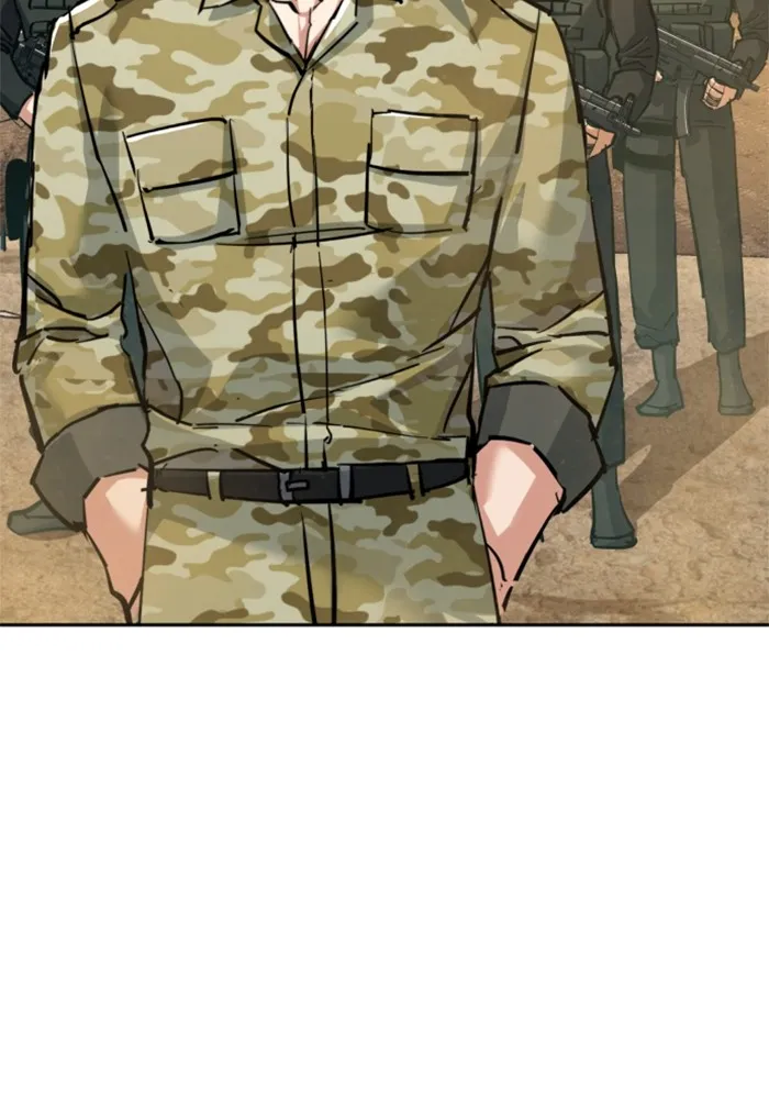 พี่ชายสายบอดี้การ์ด ตอนที่ 223 รูปที่ 74