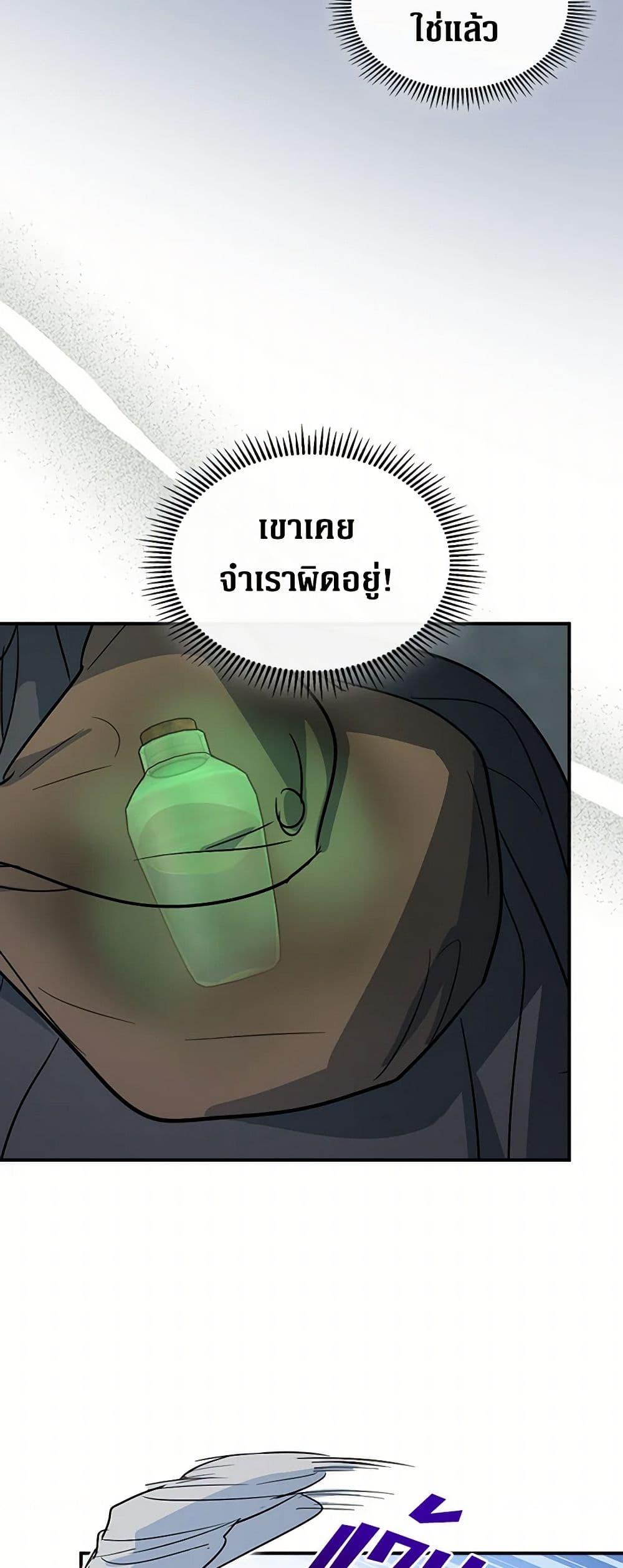 Manga-lc-com อ่านมังงะ อ่านการ์ตูน ออนไลน์ ฟรี The Lady and the Beast ตอนที่ 1 2 3 4 5 6 7 8 9 10 11 12 13 14 ฟรี ไม่มีโฆษณา Manga-lc - อ่าน มังงะ อ่าน การ์ตูน ออนไลน์ อ่านมังงะ ฟรี