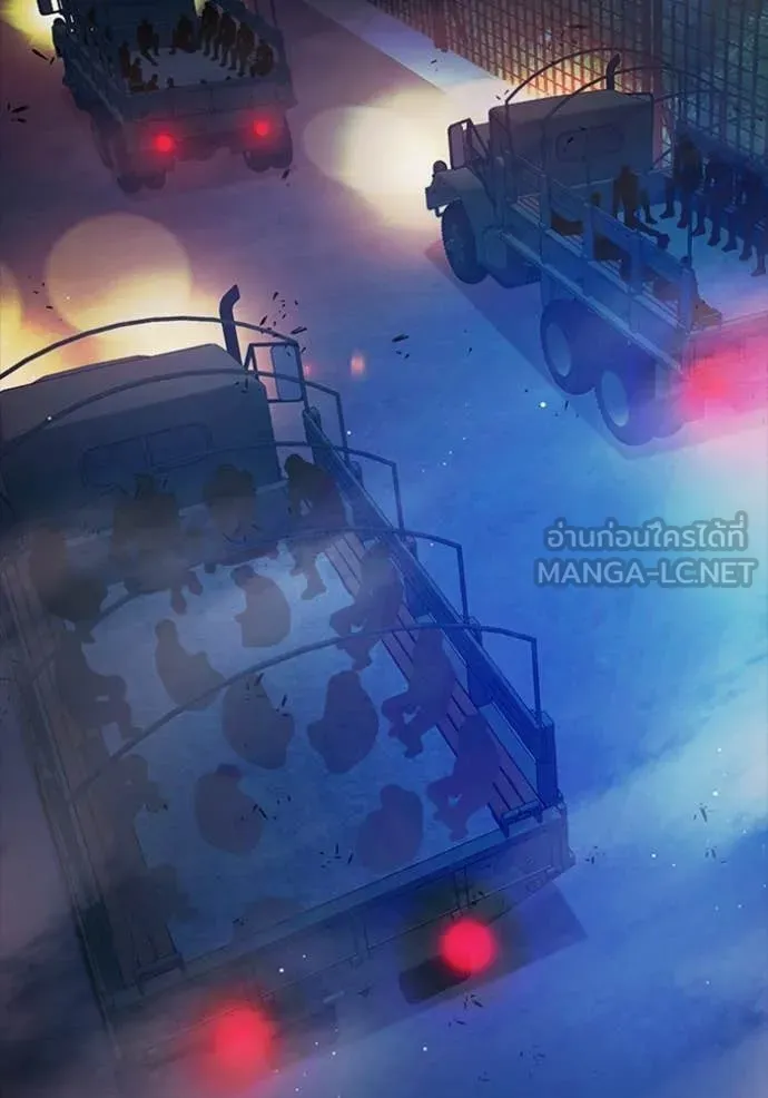 เยาวชนคนคุก ตอนที่ 72 รูปที่ 27