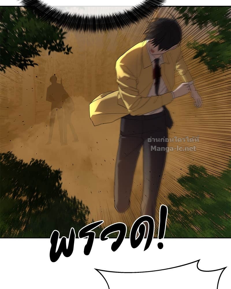 Doujin-Lc- อ่าน โดจิน มังฮวา เกาหลี ญี่ปุ่น จีน แปลไทย ข้าราชการพิเศษ ตอนที่ 1 2 3 4 5 6 7 8 9 10 11 12 13 14 ฟรี ไม่มีโฆษณา อ่าน โดจิน Manhwa เกาหลี ญี่ปุ่น จีน เรามีครบ คัดมาให้เน้นๆ โดจิน 18+ รับประกันความฟินโดย Doujin Lc