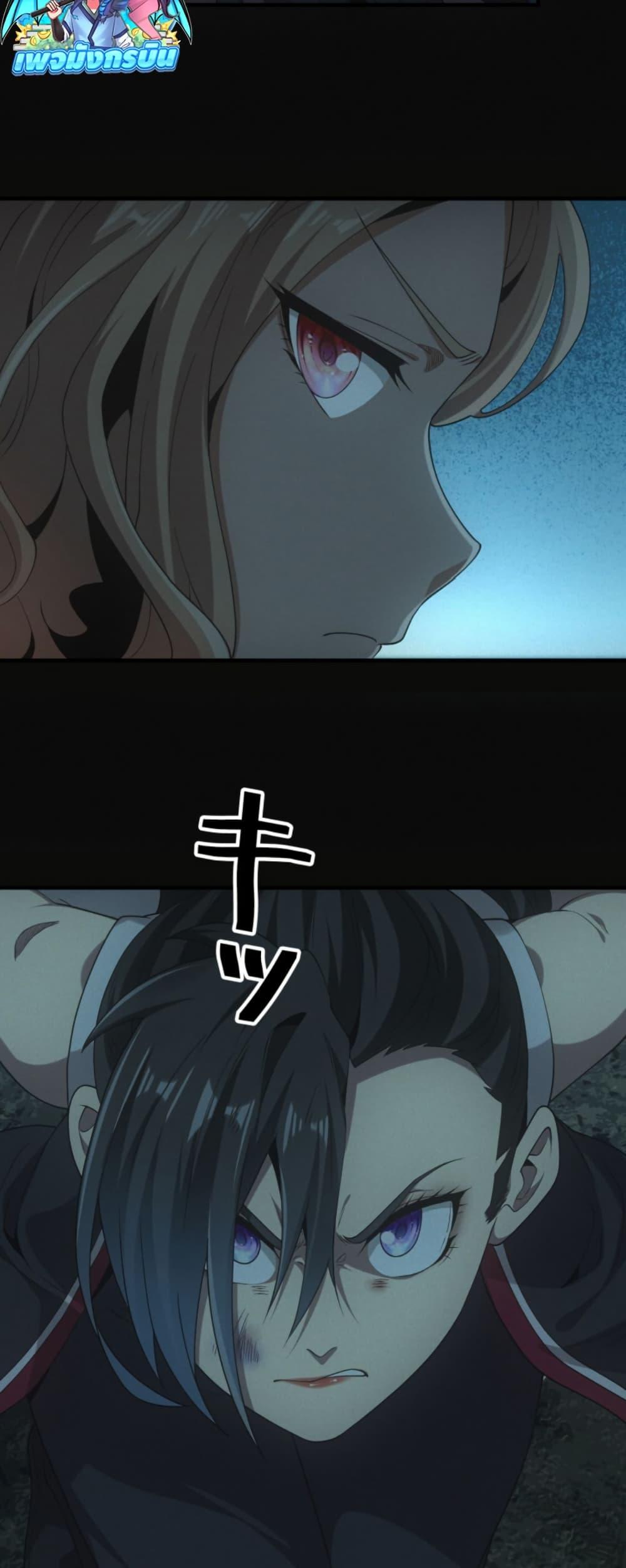 Manga-lc-com อ่านมังงะ อ่านการ์ตูน ออนไลน์ ฟรี Irasshaimase Shuumatsu Sekai ตอนที่ 1 2 3 4 5 6 7 8 9 10 11 12 13 14 ฟรี ไม่มีโฆษณา Manga-lc - อ่าน มังงะ อ่าน การ์ตูน ออนไลน์ อ่านมังงะ ฟรี