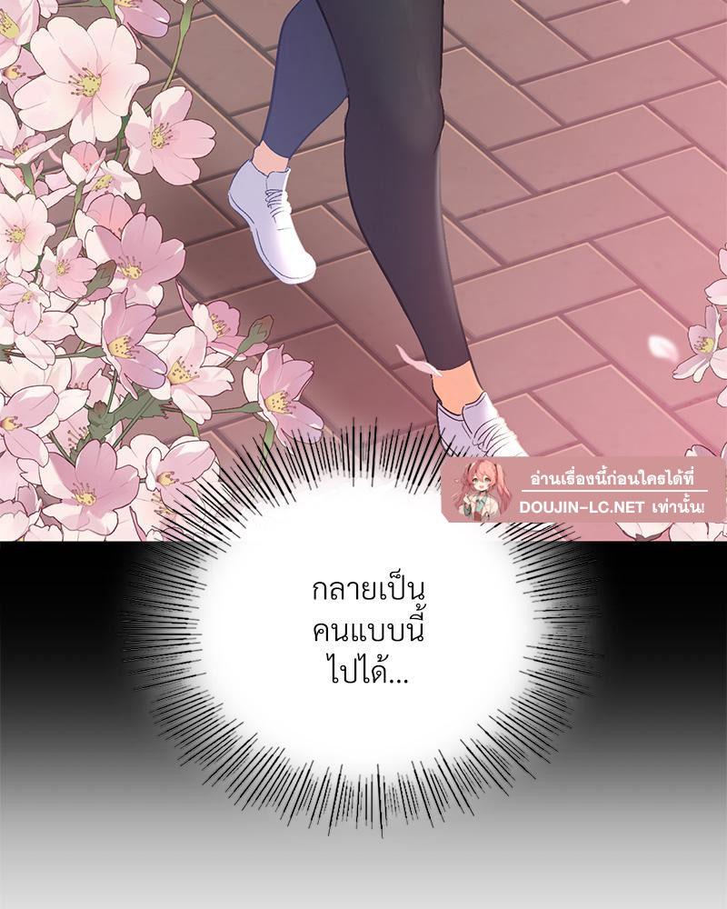 Doujin-Lc- อ่าน โดจิน มังฮวา เกาหลี ญี่ปุ่น จีน แปลไทย แอปทะลวงรัก ตอนที่ 1 2 3 4 5 6 7 8 9 10 11 12 13 14 ฟรี ไม่มีโฆษณา อ่าน โดจิน Manhwa เกาหลี ญี่ปุ่น จีน เรามีครบ คัดมาให้เน้นๆ โดจิน 18+ รับประกันความฟินโดย  Doujin Lc
