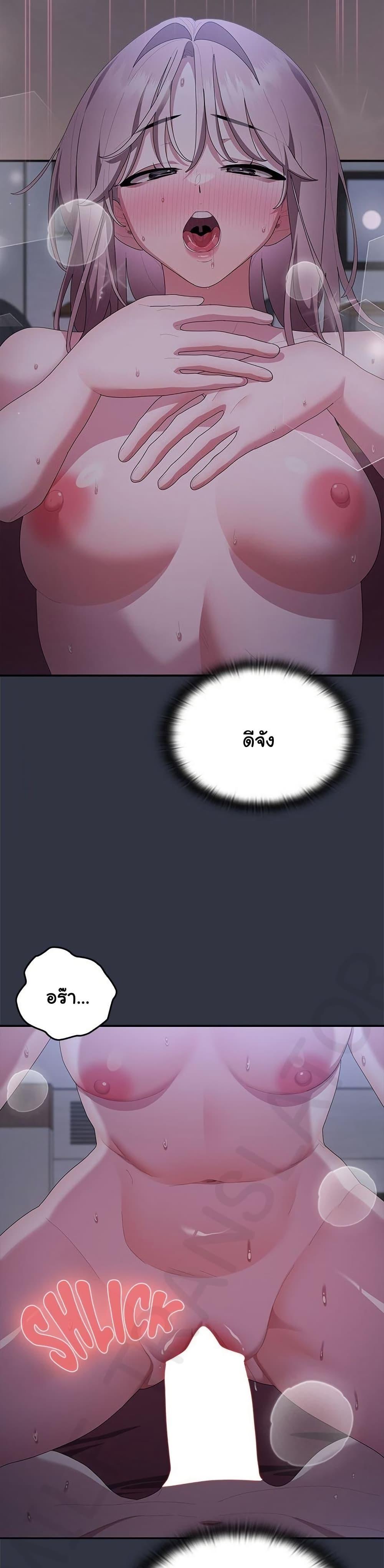 Doujin-Lc- อ่าน โดจิน มังฮวา เกาหลี ญี่ปุ่น จีน แปลไทย Office Shitbag ตอนที่ 1 2 3 4 5 6 7 8 9 10 11 12 13 14 ฟรี ไม่มีโฆษณา อ่าน โดจิน Manhwa เกาหลี ญี่ปุ่น จีน เรามีครบ คัดมาให้เน้นๆ โดจิน 18+ รับประกันความฟินโดย  Doujin Lc