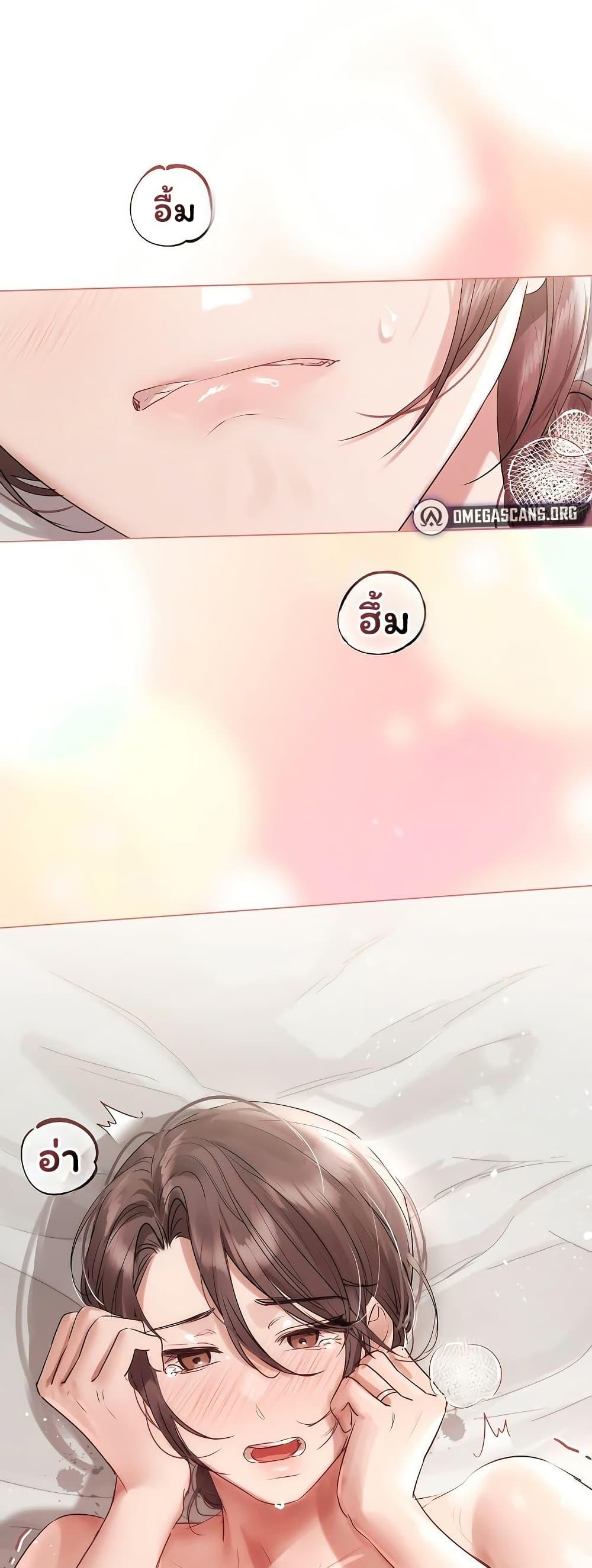 Doujin-Lc- อ่าน โดจิน มังฮวา เกาหลี ญี่ปุ่น จีน แปลไทย Slave to Poetry ตอนที่ 1 2 3 4 5 6 7 8 9 10 11 12 13 14 ฟรี ไม่มีโฆษณา อ่าน โดจิน Manhwa เกาหลี ญี่ปุ่น จีน เรามีครบ คัดมาให้เน้นๆ โดจิน 18+ รับประกันความฟินโดย  Doujin Lc