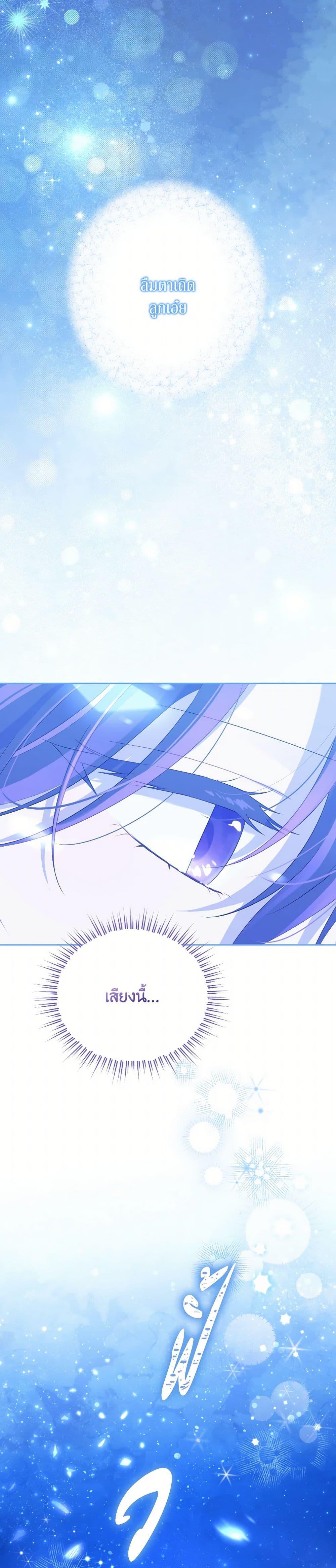 Manga-lc-com อ่านมังงะ อ่านการ์ตูน ออนไลน์ ฟรี Actually, I Was the Real One ตอนที่ 1 2 3 4 5 6 7 8 9 10 11 12 13 14 ฟรี ไม่มีโฆษณา Manga-lc - อ่าน มังงะ อ่าน การ์ตูน ออนไลน์ อ่านมังงะ ฟรี