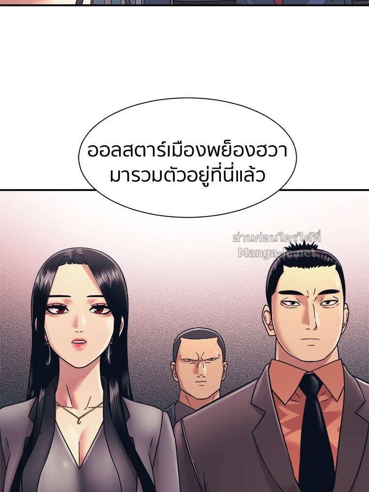 Doujin-Lc- อ่าน โดจิน มังฮวา เกาหลี ญี่ปุ่น จีน แปลไทย โคตรแกร่ง ตอนที่ 1 2 3 4 5 6 7 8 9 10 11 12 13 14 ฟรี ไม่มีโฆษณา อ่าน โดจิน Manhwa เกาหลี ญี่ปุ่น จีน เรามีครบ คัดมาให้เน้นๆ โดจิน 18+ รับประกันความฟินโดย Doujin Lc