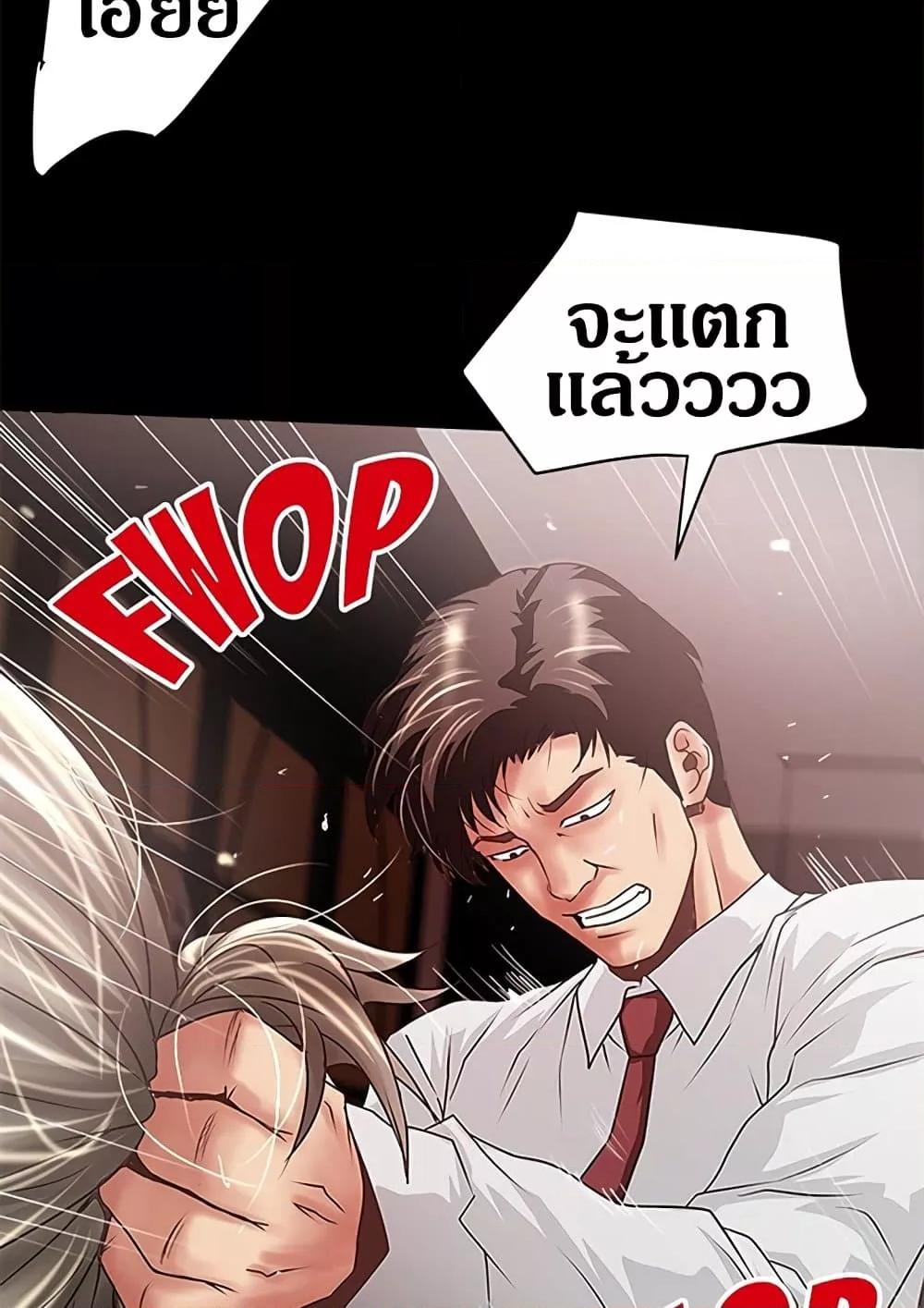 Doujin-Lc- อ่าน โดจิน มังฮวา เกาหลี ญี่ปุ่น จีน แปลไทย House Maid ตอนที่ 1 2 3 4 5 6 7 8 9 10 11 12 13 14 ฟรี ไม่มีโฆษณา อ่าน โดจิน Manhwa เกาหลี ญี่ปุ่น จีน เรามีครบ คัดมาให้เน้นๆ โดจิน 18+ รับประกันความฟินโดย  Doujin Lc