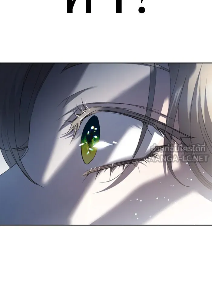 ชิงชีวิตพลิกลิขิตชะตา ตอนที่ 150. เรื่องราวที่ไม่เคยเปิดเผยให้ รูปที่ 159