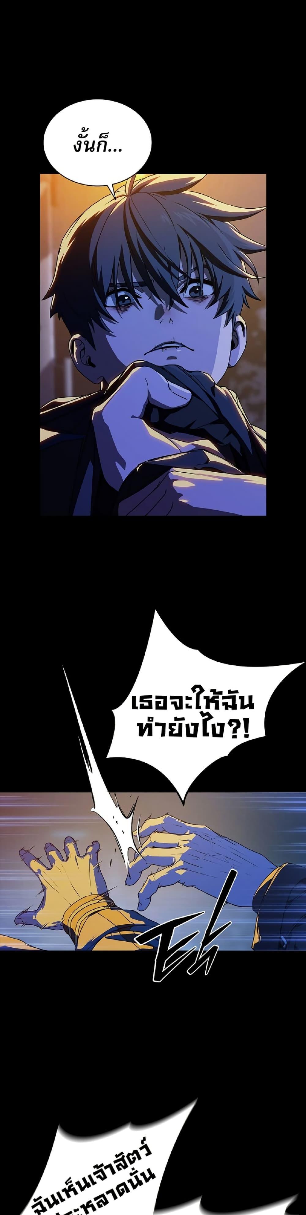 Manga-lc-com อ่านมังงะ อ่านการ์ตูน ออนไลน์ ฟรี Reveries of the Moonlight ตอนที่ 1 2 3 4 5 6 7 8 9 10 11 12 13 14 ฟรี ไม่มีโฆษณา Manga-lc - อ่าน มังงะ อ่าน การ์ตูน ออนไลน์ อ่านมังงะ ฟรี
