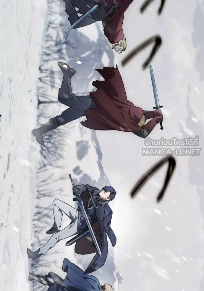 ราชินีจอมมาร ตอนที่ 7 รูปที่ 48