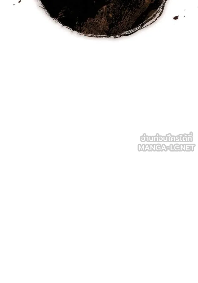 ราชินีจอมมาร ตอนที่ 65 รูปที่ 112