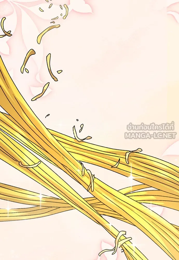 ตั้งแคมป์ฮีลใจในต่างโลก ตอนที่ 8 รูปที่ 72