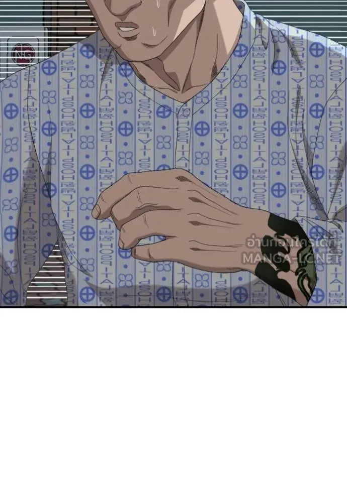 BAD GUY ตอนที่ 250 รูปที่ 71