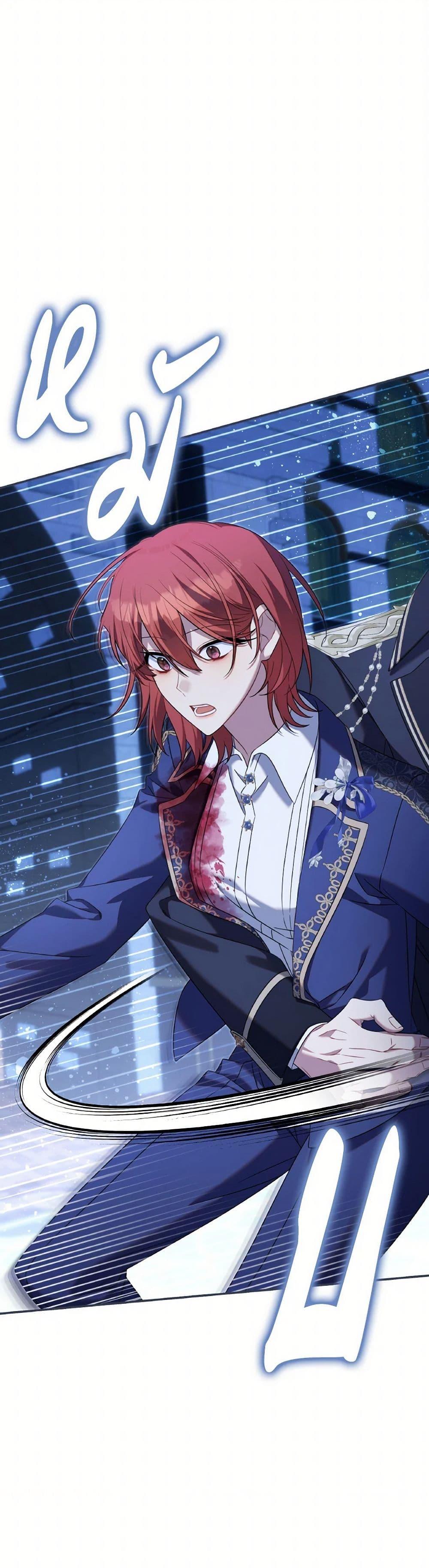 Manga-lc-com อ่านมังงะ อ่านการ์ตูน ออนไลน์ ฟรี Time To Dedicate Your Death ตอนที่ 1 2 3 4 5 6 7 8 9 10 11 12 13 14 ฟรี ไม่มีโฆษณา Manga-lc - อ่าน มังงะ อ่าน การ์ตูน ออนไลน์ อ่านมังงะ ฟรี