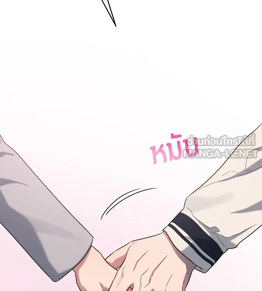 ปรารถนารักอันงดงาม ตอนที่ 48 รูปที่ 6