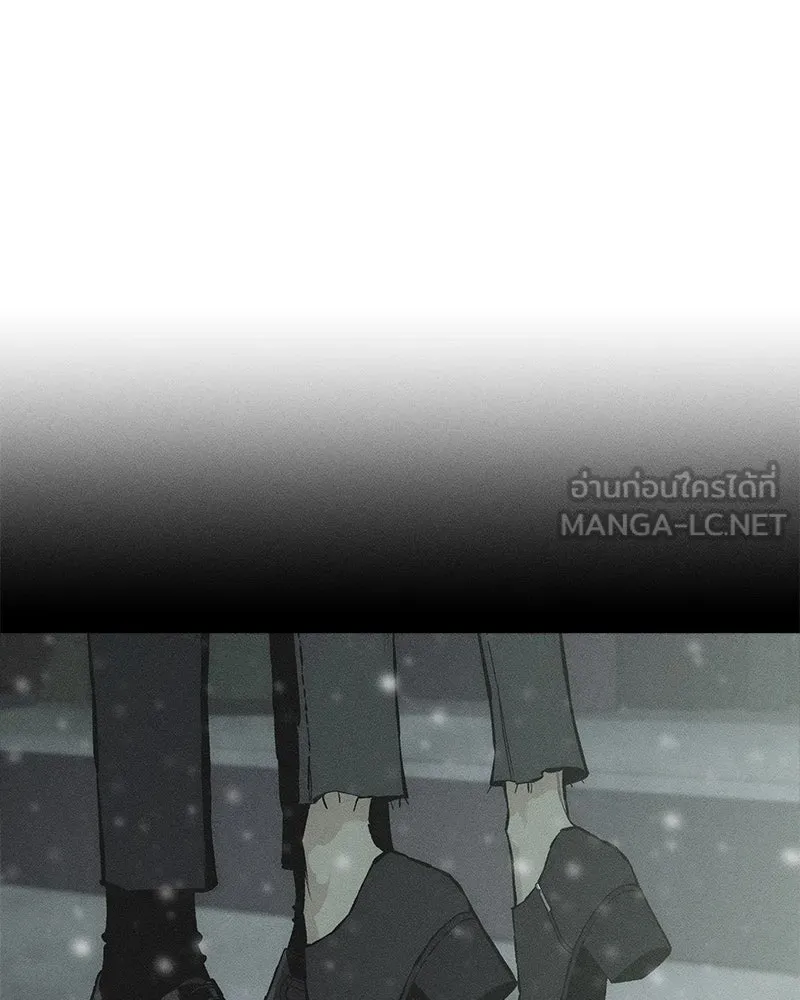 บุปผารุ่มราคะ ตอนที่ 31 รูปที่ 114