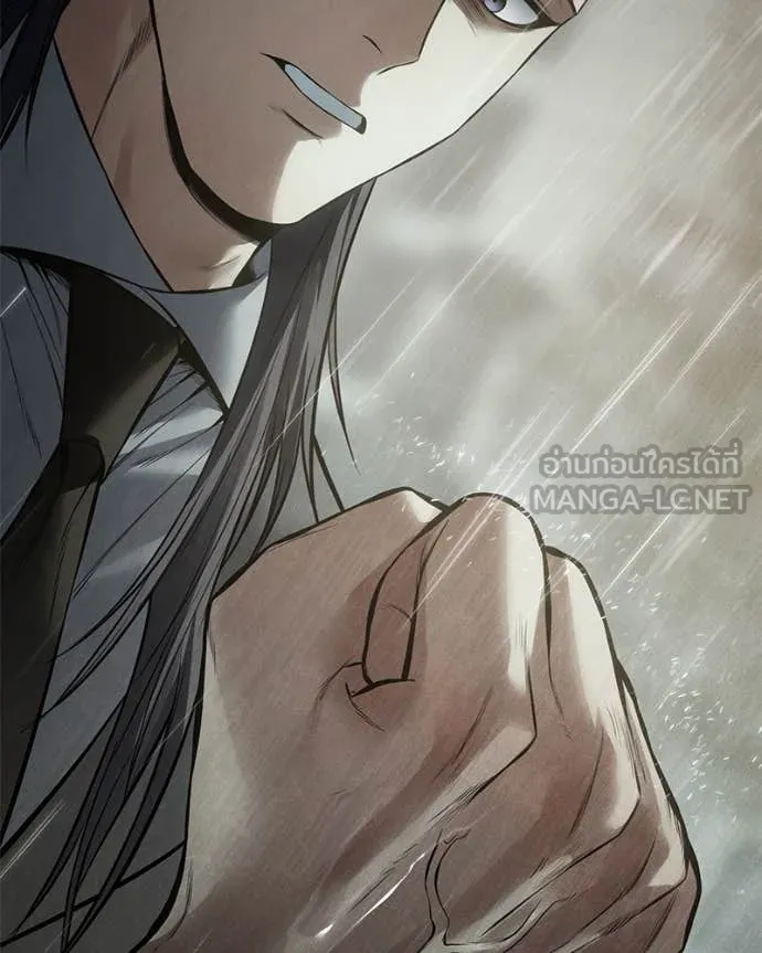 Baek XX ตอนที่ 128 รูปที่ 24