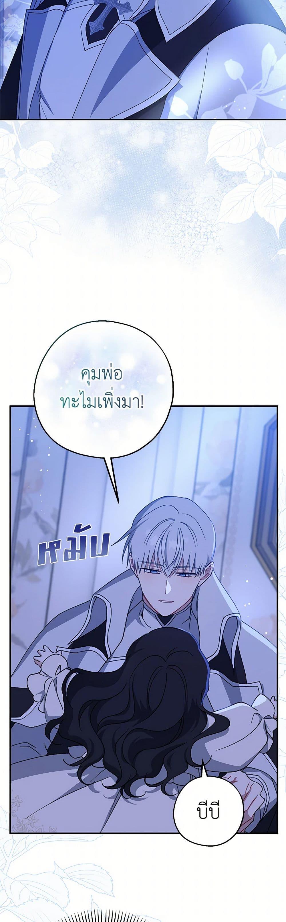 Manga-lc-com อ่านมังงะ อ่านการ์ตูน ออนไลน์ ฟรี Here Comes The Silver Spoon! ตอนที่ 1 2 3 4 5 6 7 8 9 10 11 12 13 14 ฟรี ไม่มีโฆษณา Manga-lc - อ่าน มังงะ อ่าน การ์ตูน ออนไลน์ อ่านมังงะ ฟรี