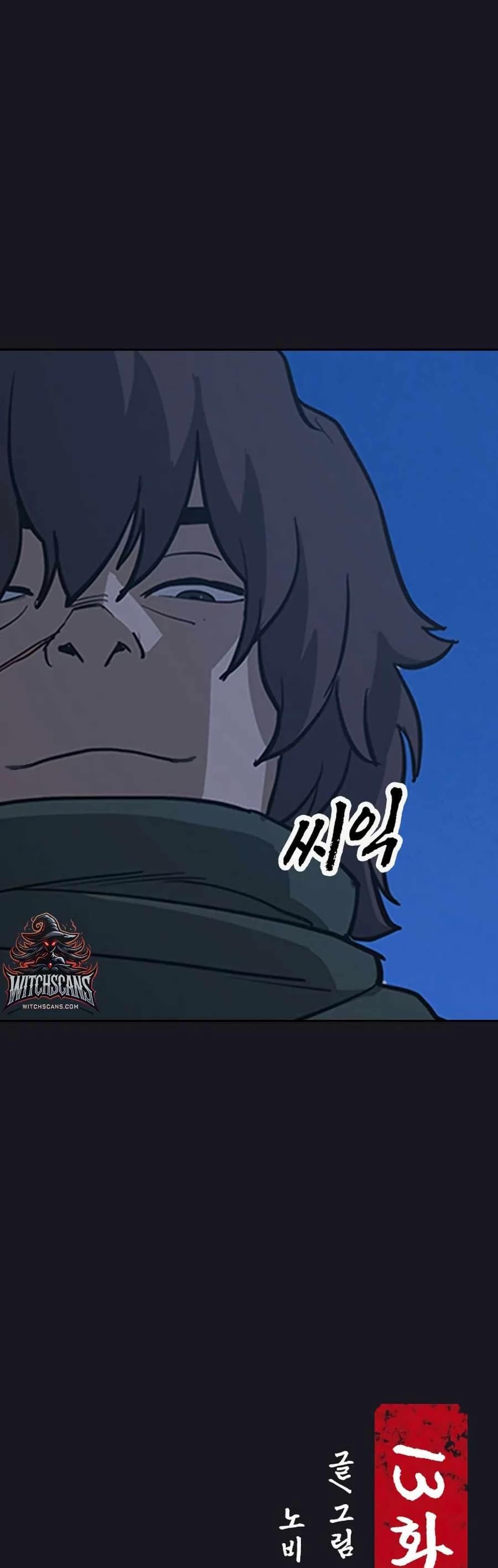 Manga-lc-com อ่านมังงะ อ่านการ์ตูน ออนไลน์ ฟรี Grim Reaper Master of the Underworld ตอนที่ 1 2 3 4 5 6 7 8 9 10 11 12 13 14 ฟรี ไม่มีโฆษณา Manga-lc - อ่าน มังงะ อ่าน การ์ตูน ออนไลน์ อ่านมังงะ ฟรี