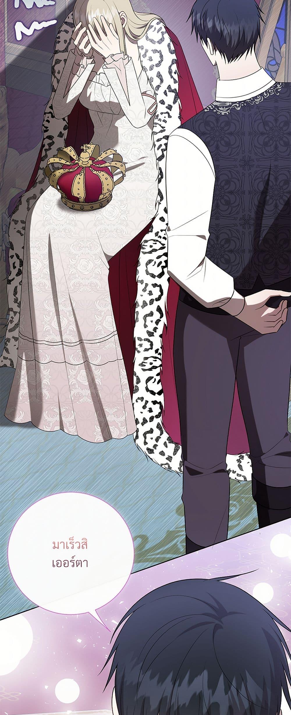 Manga-lc-com อ่านมังงะ อ่านการ์ตูน ออนไลน์ ฟรี Please Don’t Eat Me! ตอนที่ 1 2 3 4 5 6 7 8 9 10 11 12 13 14 ฟรี ไม่มีโฆษณา Manga-lc - อ่าน มังงะ อ่าน การ์ตูน ออนไลน์ อ่านมังงะ ฟรี