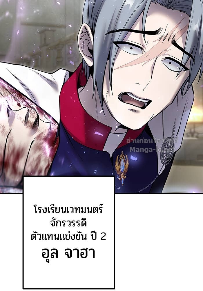 Doujin-Lc- อ่าน โดจิน มังฮวา เกาหลี ญี่ปุ่น จีน แปลไทย แกร่งเกินผู้กล้า แต่ซ่าไม่ได้ ตอนที่ 1 2 3 4 5 6 7 8 9 10 11 12 13 14 ฟรี ไม่มีโฆษณา อ่าน โดจิน Manhwa เกาหลี ญี่ปุ่น จีน เรามีครบ คัดมาให้เน้นๆ โดจิน 18+ รับประกันความฟินโดย Doujin Lc