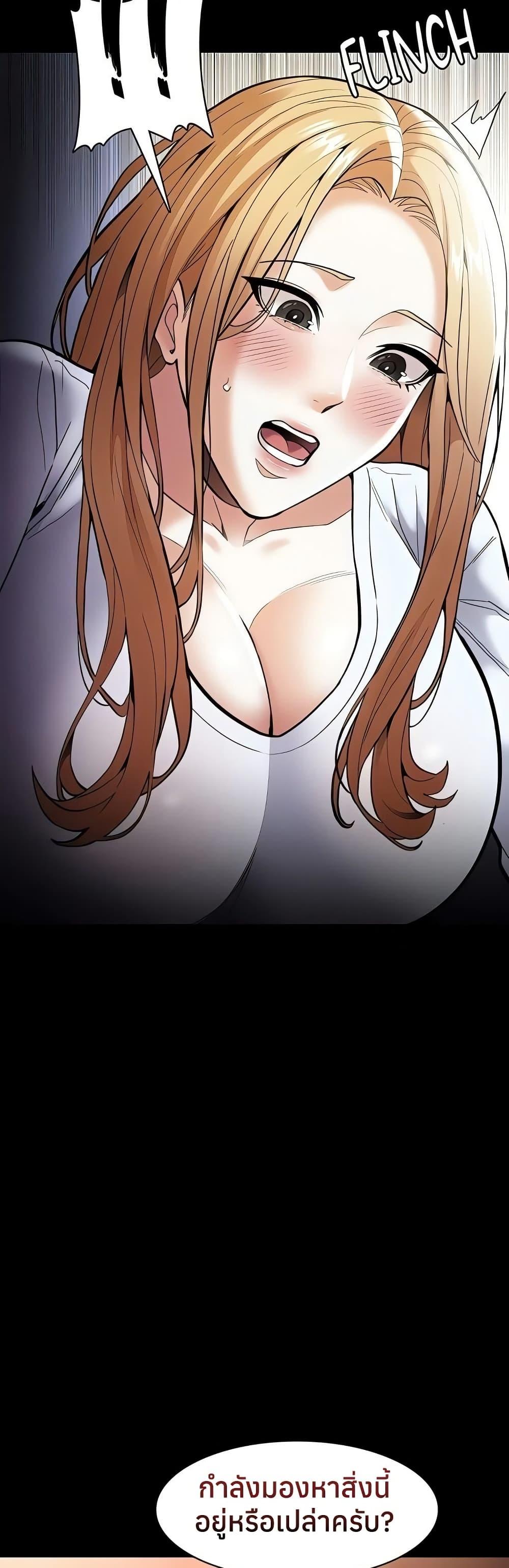 Doujin-Lc- อ่าน โดจิน มังฮวา เกาหลี ญี่ปุ่น จีน แปลไทย Pervert Diary ตอนที่ 1 2 3 4 5 6 7 8 9 10 11 12 13 14 ฟรี ไม่มีโฆษณา อ่าน โดจิน Manhwa เกาหลี ญี่ปุ่น จีน เรามีครบ คัดมาให้เน้นๆ โดจิน 18+ รับประกันความฟินโดย  Doujin Lc