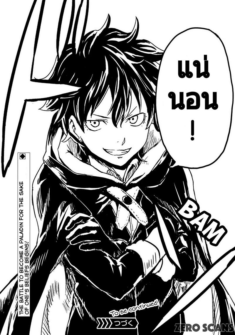 Manga-lc-com อ่านมังงะ อ่านการ์ตูน ออนไลน์ ฟรี Kokuei no Junk ตอนที่ 1 2 3 4 5 6 7 8 9 10 11 12 13 14 ฟรี ไม่มีโฆษณา Manga-lc - อ่าน มังงะ อ่าน การ์ตูน ออนไลน์ อ่านมังงะ ฟรี