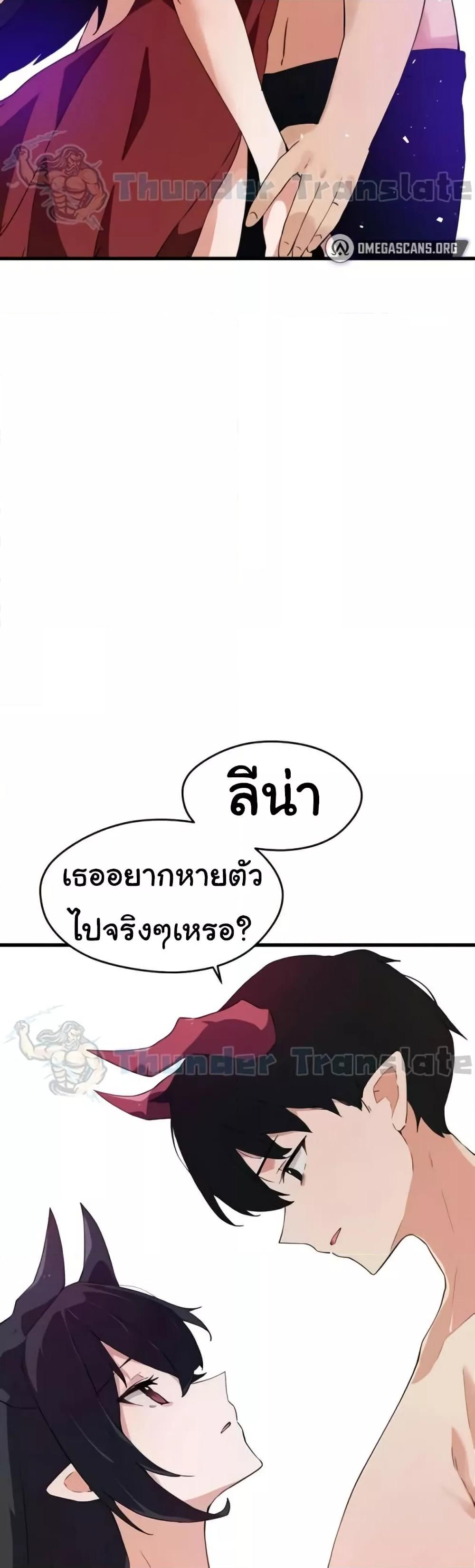 Doujin-Lc- อ่าน โดจิน มังฮวา เกาหลี ญี่ปุ่น จีน แปลไทย Please Give Me Energy ตอนที่ 1 2 3 4 5 6 7 8 9 10 11 12 13 14 ฟรี ไม่มีโฆษณา อ่าน โดจิน Manhwa เกาหลี ญี่ปุ่น จีน เรามีครบ คัดมาให้เน้นๆ โดจิน 18+ รับประกันความฟินโดย  Doujin Lc