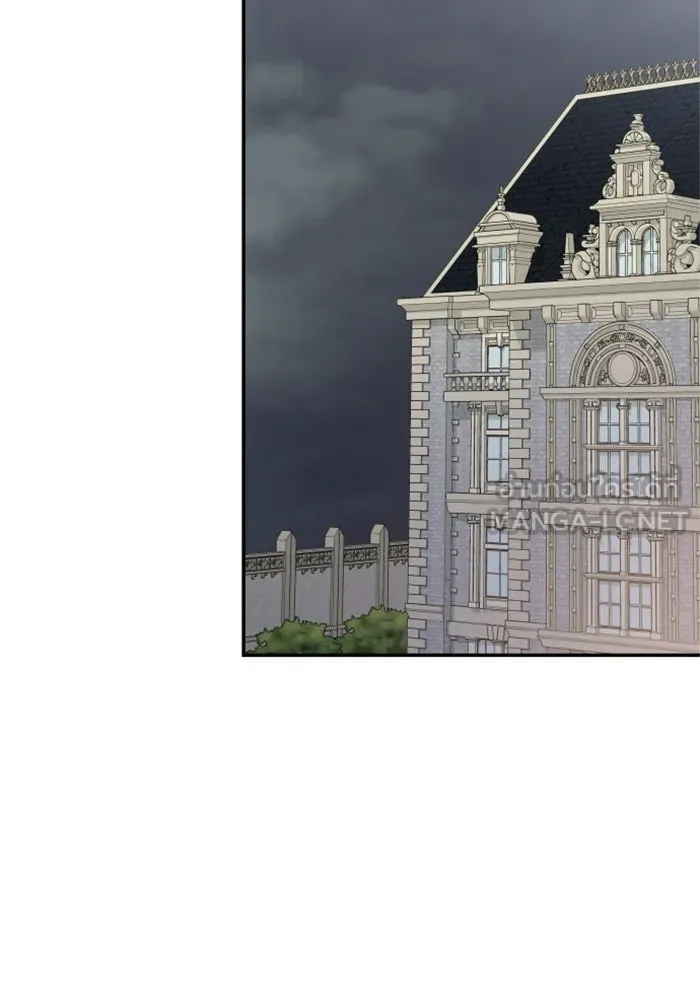 ครอบครัวสามีเห็นทีจะคลั่งรัก ตอนที่ 32 รูปที่ 6