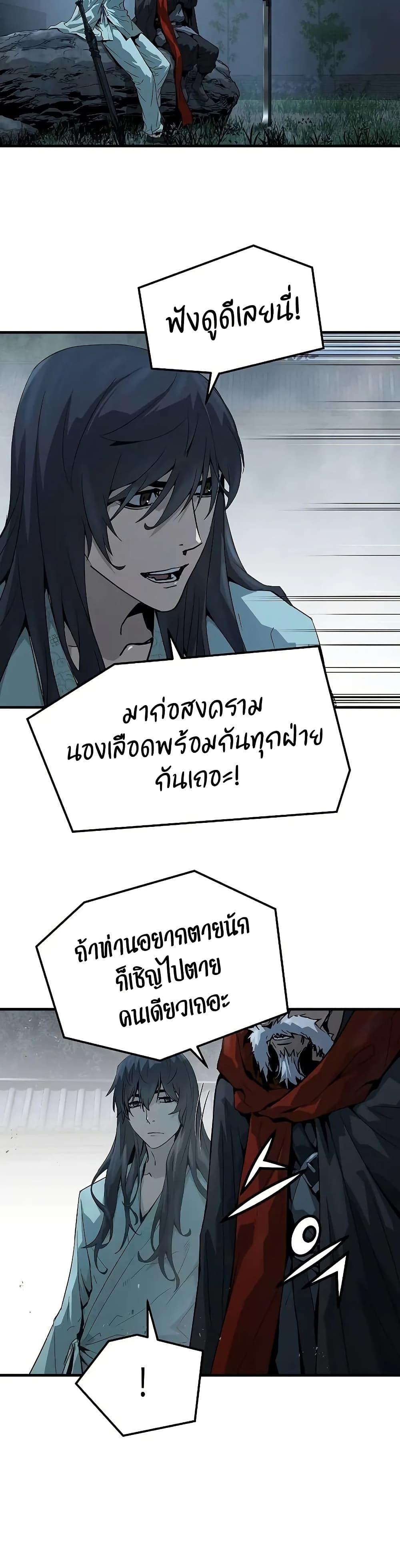 Manga-lc-com อ่านมังงะ อ่านการ์ตูน ออนไลน์ ฟรี Absolute Regression ตอนที่ 1 2 3 4 5 6 7 8 9 10 11 12 13 14 ฟรี ไม่มีโฆษณา Manga-lc - อ่าน มังงะ อ่าน การ์ตูน ออนไลน์ อ่านมังงะ ฟรี