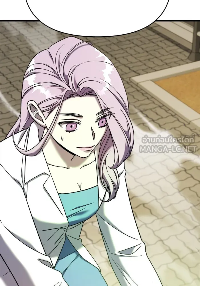 วายร้ายก็อยากมีรัก ตอนที่ 7 รูปที่ 24