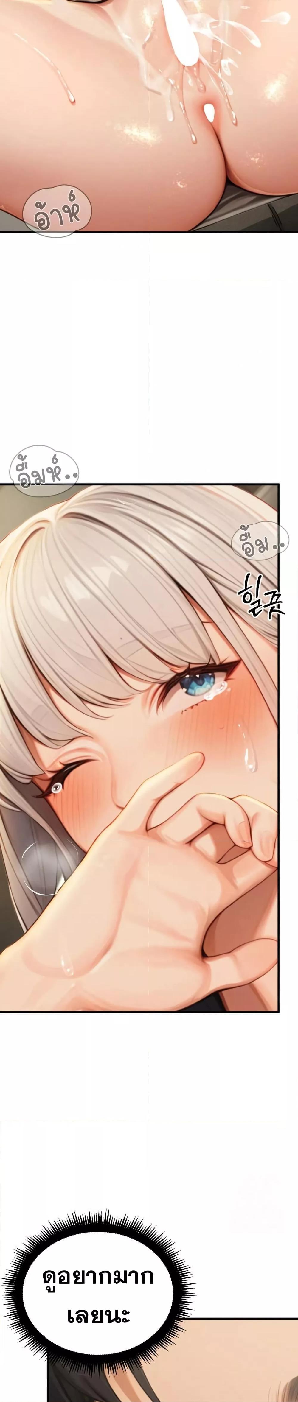 Doujin-Lc- อ่าน โดจิน มังฮวา เกาหลี ญี่ปุ่น จีน แปลไทย Hypersexual Syndrome ตอนที่ 1 2 3 4 5 6 7 8 9 10 11 12 13 14 ฟรี ไม่มีโฆษณา อ่าน โดจิน Manhwa เกาหลี ญี่ปุ่น จีน เรามีครบ คัดมาให้เน้นๆ โดจิน 18+ รับประกันความฟินโดย  Doujin Lc