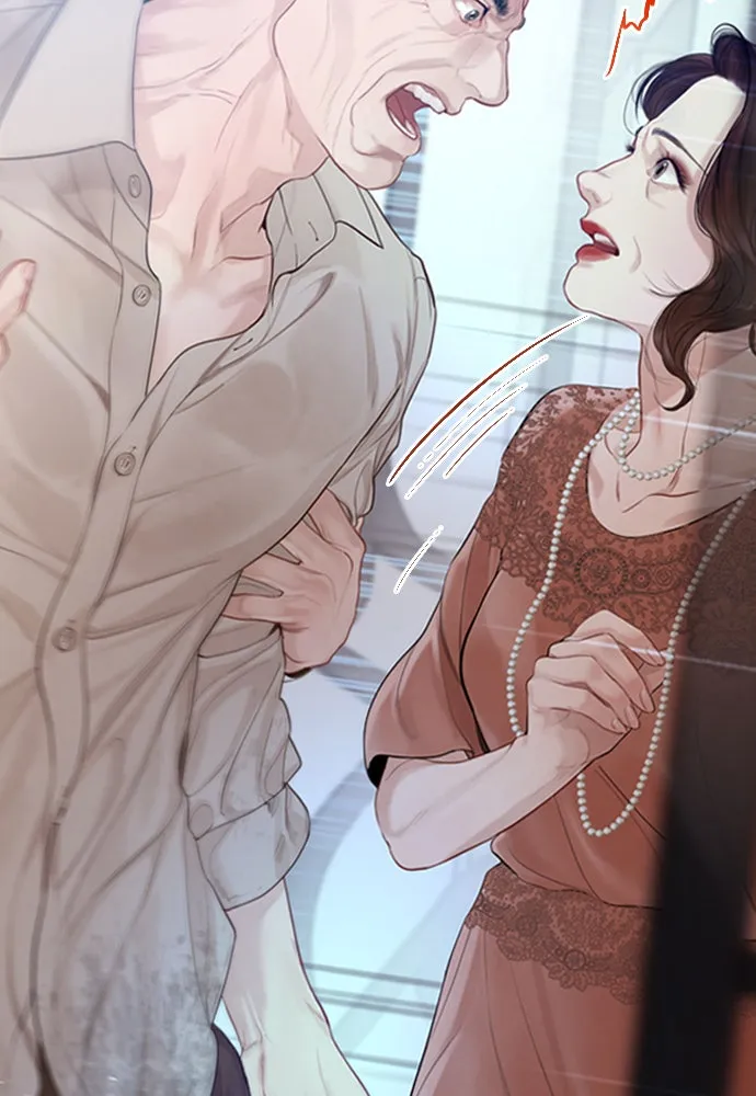 ถ้าไม่ร้อง ก็จงอ้อนวอนซะ ตอนที่ 54 รูปที่ 70