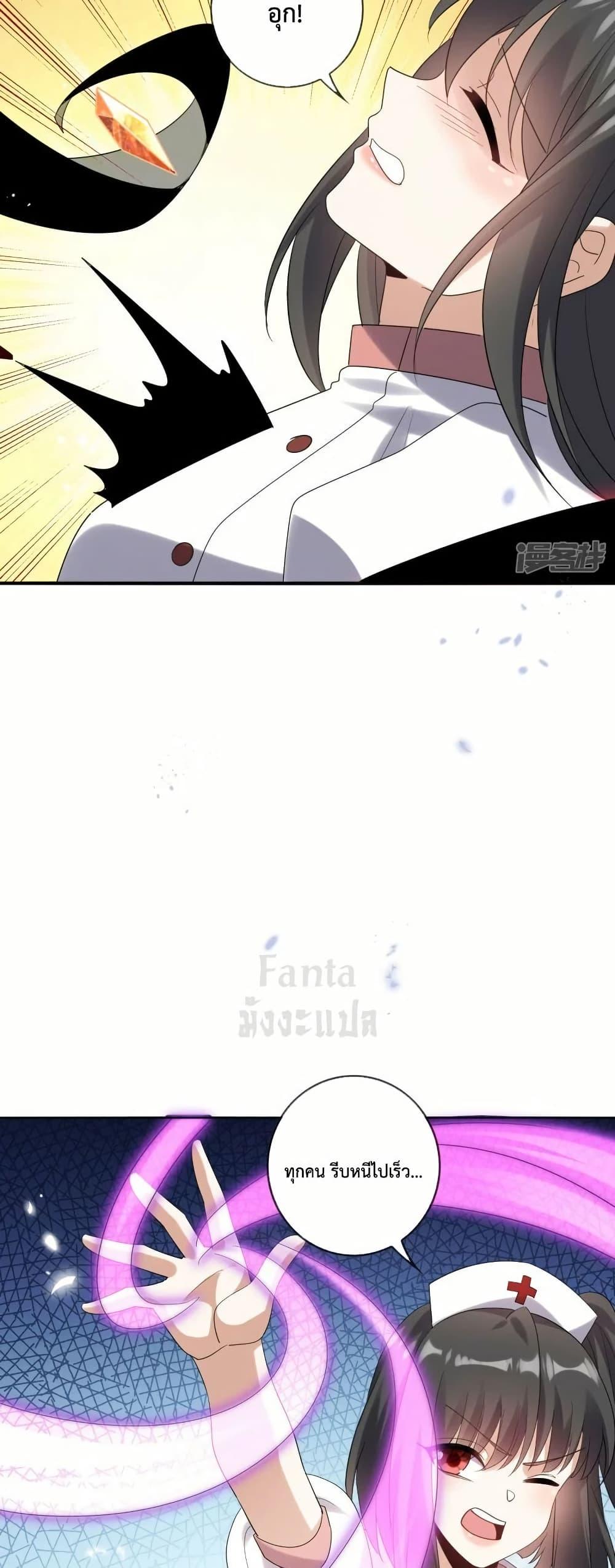 Manga-lc-com อ่านมังงะ อ่านการ์ตูน ออนไลน์ ฟรี MyEschatologic ตอนที่ 1 2 3 4 5 6 7 8 9 10 11 12 13 14 ฟรี ไม่มีโฆษณา Manga-lc - อ่าน มังงะ อ่าน การ์ตูน ออนไลน์ อ่านมังงะ ฟรี