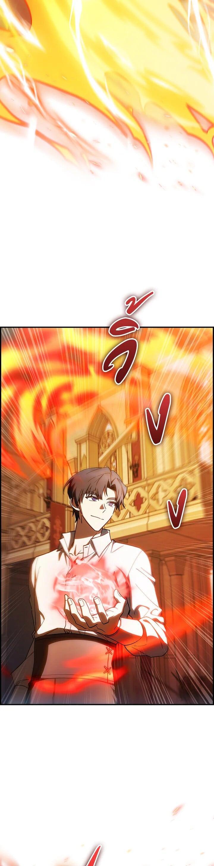 Manga-lc-com อ่านมังงะ อ่านการ์ตูน ออนไลน์ ฟรี I Regressed to My Ruined Family ตอนที่ 1 2 3 4 5 6 7 8 9 10 11 12 13 14 ฟรี ไม่มีโฆษณา Manga-lc - อ่าน มังงะ อ่าน การ์ตูน ออนไลน์ อ่านมังงะ ฟรี