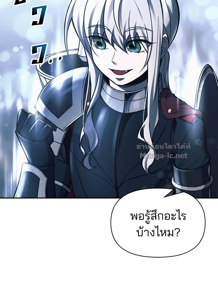 Doujin-Lc- อ่าน โดจิน มังฮวา เกาหลี ญี่ปุ่น จีน แปลไทย ผู้พิชิตเกมป้องกันฐาน ตอนที่ 1 2 3 4 5 6 7 8 9 10 11 12 13 14 ฟรี ไม่มีโฆษณา อ่าน โดจิน Manhwa เกาหลี ญี่ปุ่น จีน เรามีครบ คัดมาให้เน้นๆ โดจิน 18+ รับประกันความฟินโดย Doujin Lc